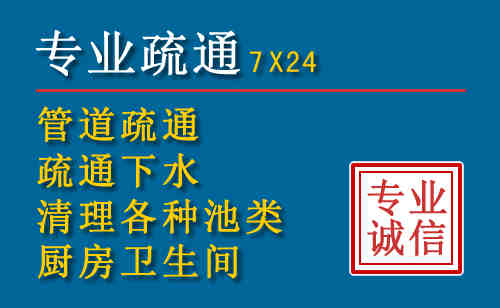 汤阴搬家公司提示：夏季高温季节长途搬家的6大常识